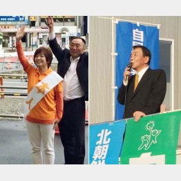 保育士の経験もある宮沢由佳候補（左）と除名の過去もある高野剛候補／（Ｃ）日刊ゲンダイ