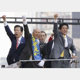 自公も同罪だ（Ｃ）日刊ゲンダイ