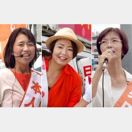 左から、リクルート社員の伊藤、デザイナーだった須山、ドッグカウンセラー奥田の３候補（提供写真）