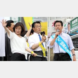 岡田代表と街頭に立つ林（左）と売りは「経済」の小鑓／（Ｃ）日刊ゲンダイ