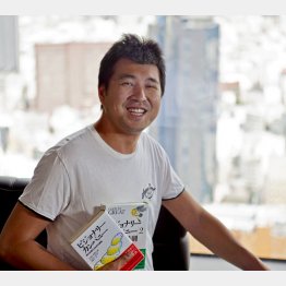 ２０歳までは読書に縁がなかった（Ｃ）日刊ゲンダイ