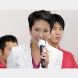 蓮舫氏は「私は国政で」と意思表示（Ｃ）日刊ゲンダイ