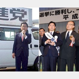 中村哲治（左・本人のフェイスブックより）と福岡資麿（提供写真）