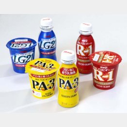 ＰＡ－３のパッケージは黄色（Ｃ）日刊ゲンダイ