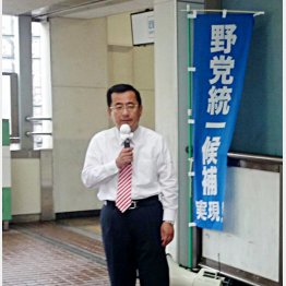 ３期目を目指す前川（Ｃ）日刊ゲンダイ