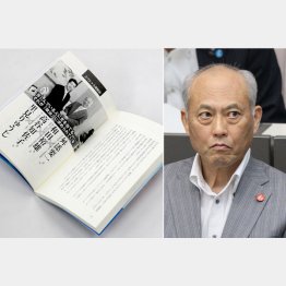 舛添氏は学生時代の恩師だが…（Ｃ）日刊ゲンダイ