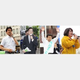 この4候補の勝敗がカギ（左からおおさか維新・片山、田中、公明・西田、伊藤の各氏）／（Ｃ）日刊ゲンダイ