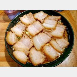 「北大塚ラーメン」の『チャーシューメン』／（Ｃ）日刊ゲンダイ