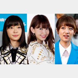 左から指原莉乃、小嶋陽菜、高橋みなみ（Ｃ）日刊ゲンダイ
