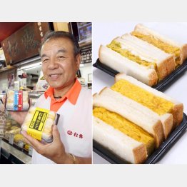 隠し味は酸味の効いたマヨネーズ（Ｃ）日刊ゲンダイ