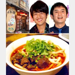 刀削麺の店「杜記」／（Ｃ）日刊ゲンダイ