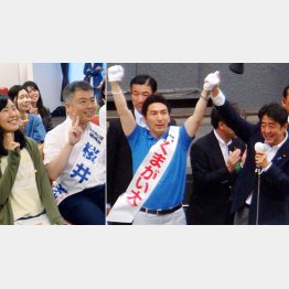 桜井氏（左）と合言葉は「やりがい！生きがい！熊谷！お願い！」の熊谷氏／（Ｃ）日刊ゲンダイ