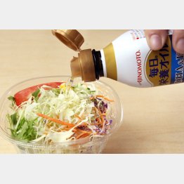 （Ｃ）日刊ゲンダイ