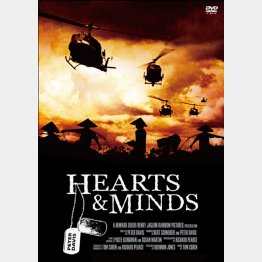 「ハーツ・アンド・マインズ ベトナム戦争の真実」／（Ｃ）発売：エデン、キングレコード　販売：キングレコード