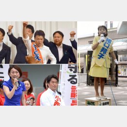 左から時計回りに、ドンがバックアップの元栄太一郎、猪口邦子、焦る小西洋之（Ｃ）日刊ゲンダイ
