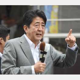 党首討論しろ！（Ｃ）日刊ゲンダイ