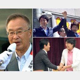 左から時計回りに、利益誘導ばかりの山崎、進次郎は歯切れが悪かった（右は山崎夫人）、玉木と握手する田名部（右）／（Ｃ）日刊ゲンダイ