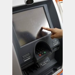 銀行は主顧客（Ｃ）日刊ゲンダイ