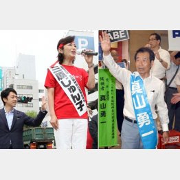 三原じゅん子（左）と真山勇一（Ｃ）日刊ゲンダイ