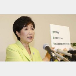 小泉元首相のやり方にソックリ（Ｃ）日刊ゲンダイ