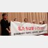 怒りのキャスターたち（Ｃ）日刊ゲンダイ