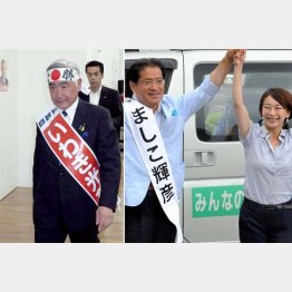 必死の応援演説（左）と気勢を上げる野党陣営／（提供写真）