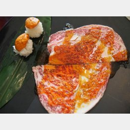 「焼肉　門門」の「特選三秒ロース」／（Ｃ）日刊ゲンダイ