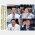 左上から時計回りに、岡田克也、志位和夫、小沢一郎、吉田忠智（Ｃ）日刊ゲンダイ