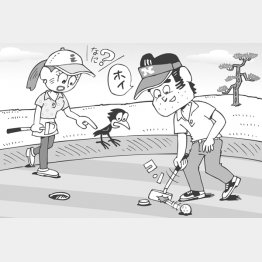 イラスト・小山混