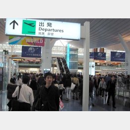 写真はイメージ（Ｃ）日刊ゲンダイ