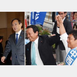 麻生氏は中西健治氏を全力支援していた（左は菅官房長官）／（Ｃ）日刊ゲンダイ