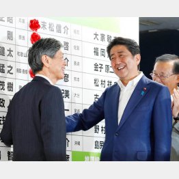 ３分の２議席を制し満面の笑み（Ｃ）日刊ゲンダイ