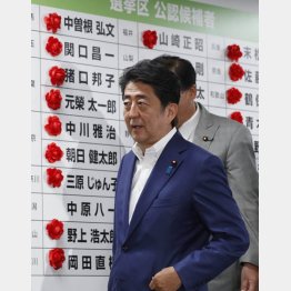 次は任期延長に照準（Ｃ）日刊ゲンダイ