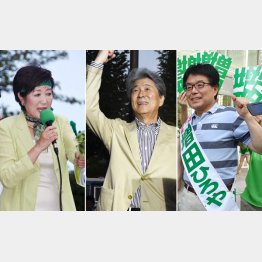 候補者同士の足の引っ張り合い（左から）小池百合子氏、鳥越俊太郎氏、増田寛也氏／（Ｃ）日刊ゲンダイ