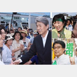 ２人に手を掴まれたらひとたまりもない（Ｃ）日刊ゲンダイ