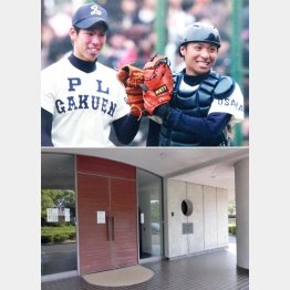 ２年の新チームを組んだ仲谷はバッテリーを組んだ（上）・前田が入寮した金剛寮（下）／（提供写真）