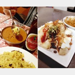 パパディ・チャットはミントがアクセント（右）／（Ｃ）日刊ゲンダイ