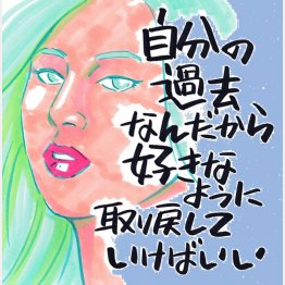 「異人たちとの夏」イラスト・クロキタダユキ