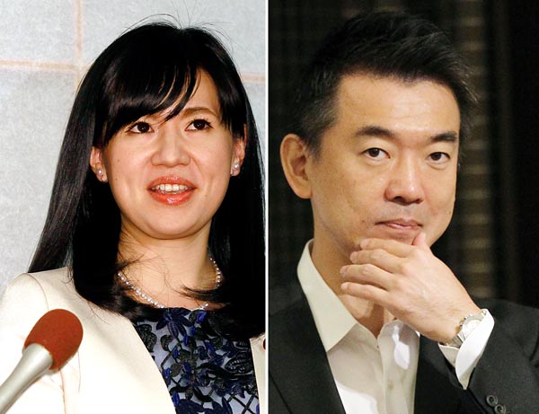 上西小百合議員と橋下徹前大阪市長（Ｃ）日刊ゲンダイ