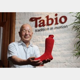 タビオの越智直正会長（Ｃ）日刊ゲンダイ