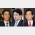 「身体検査」したのか（左から今村、鶴保、山本の各氏）／（Ｃ）日刊ゲンダイ