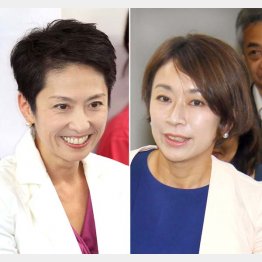 蓮舫代表代行（左）と山尾政調会長／（Ｃ）日刊ゲンダイ