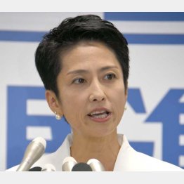 初の女性代表へ（Ｃ）日刊ゲンダイ