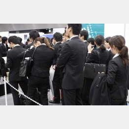 写真はイメージ（Ｃ）日刊ゲンダイ