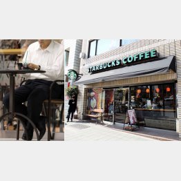 かつては“ビジネスクラス”の感覚を味わえた（Ｃ）日刊ゲンダイ