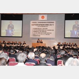 経団連定時総会での安倍首相（Ｃ）日刊ゲンダイ