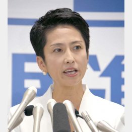 古い体質を変えられるか（Ｃ）日刊ゲンダイ