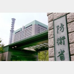 省内は一時大騒ぎに（Ｃ）日刊ゲンダイ