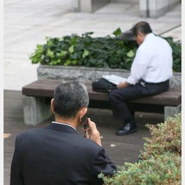 会社に縛られない働き方があった（Ｃ）日刊ゲンダイ