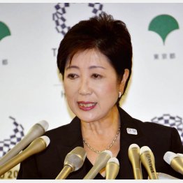 移転延期を表明したはいいが…（Ｃ）日刊ゲンダイ